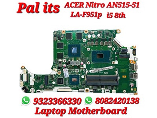 Acer Nitro AN515-51